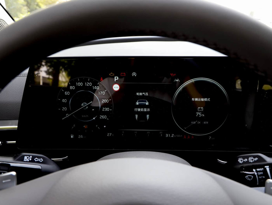 KIA Sportage Mid 2025 - 23 | kz.bex-auto.com