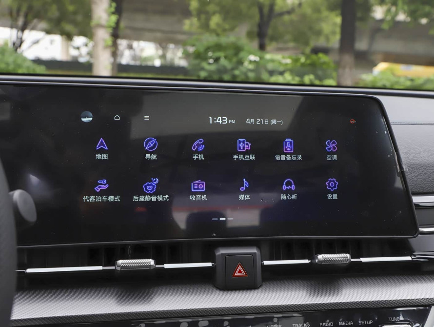 KIA Sportage Top 2025 - 27 | kz.bex-auto.com