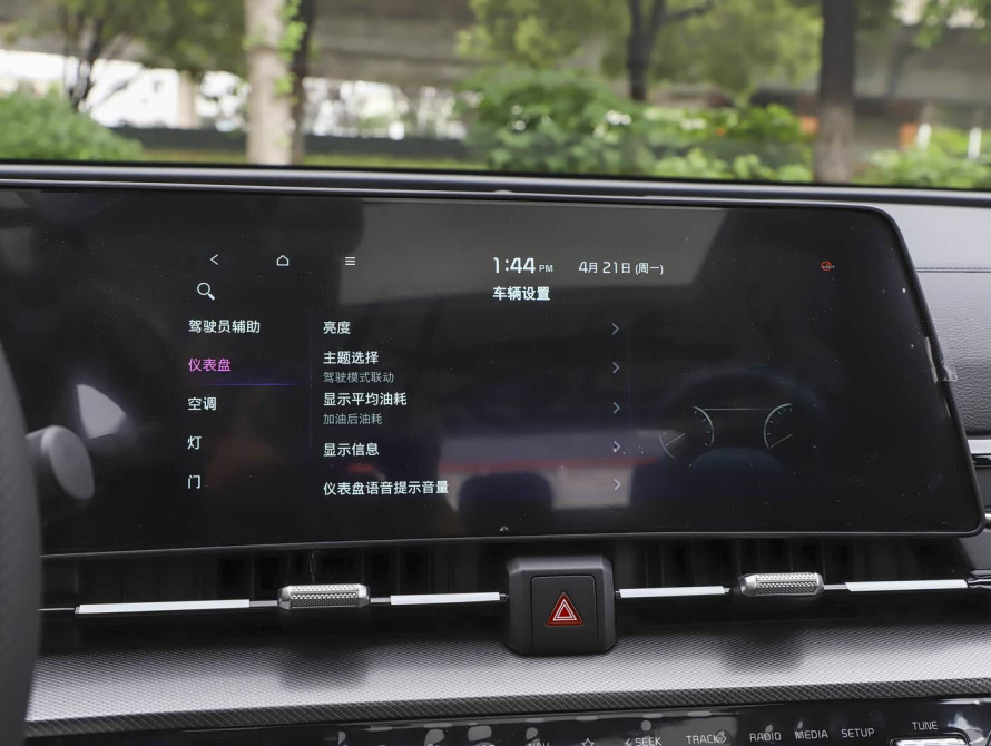KIA Sportage Top 2025 - 29 | kz.bex-auto.com