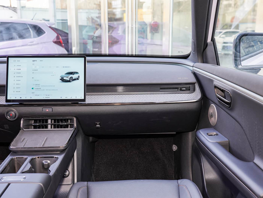 Toyota bZ3X Top 2025 - 18 Toyota bZ3X Top 2025 - 18 | kz.bex-auto.com