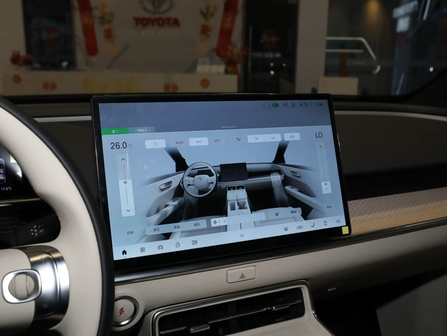 Toyota bZ3X Top 2025 - 27 Toyota bZ3X Top 2025 - 27 | kz.bex-auto.com