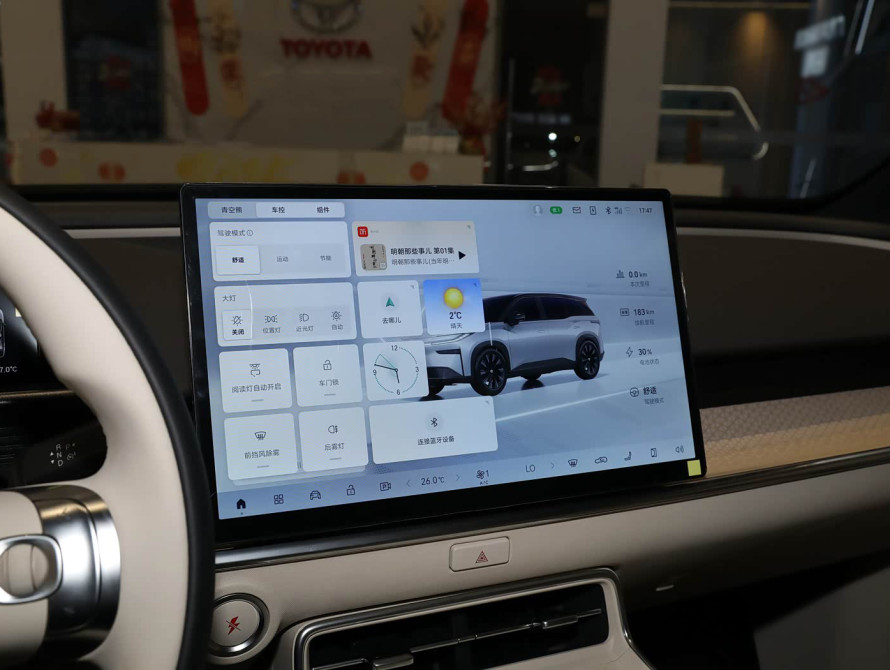 Toyota bZ3X Top 2025 - 30 Toyota bZ3X Top 2025 - 30 | kz.bex-auto.com