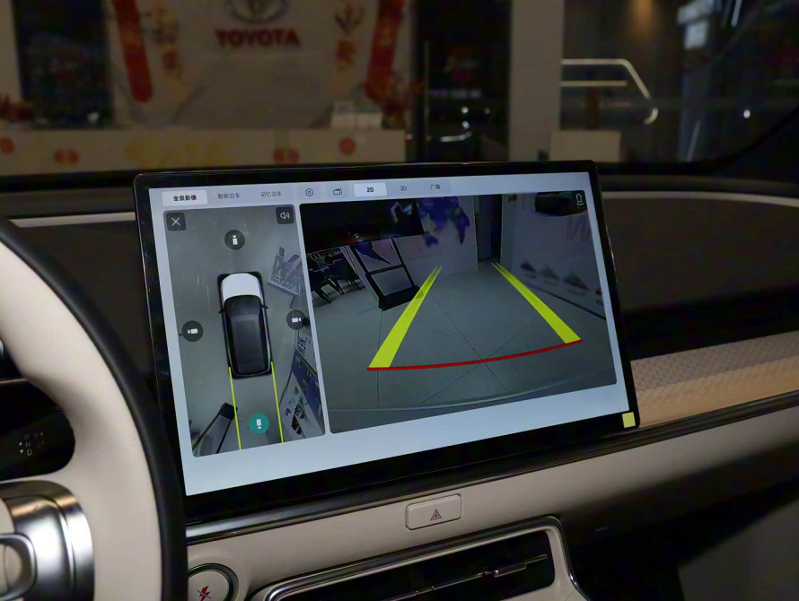 Toyota bZ3X Top 2025 - 28 Toyota bZ3X Top 2025 - 28 | kz.bex-auto.com