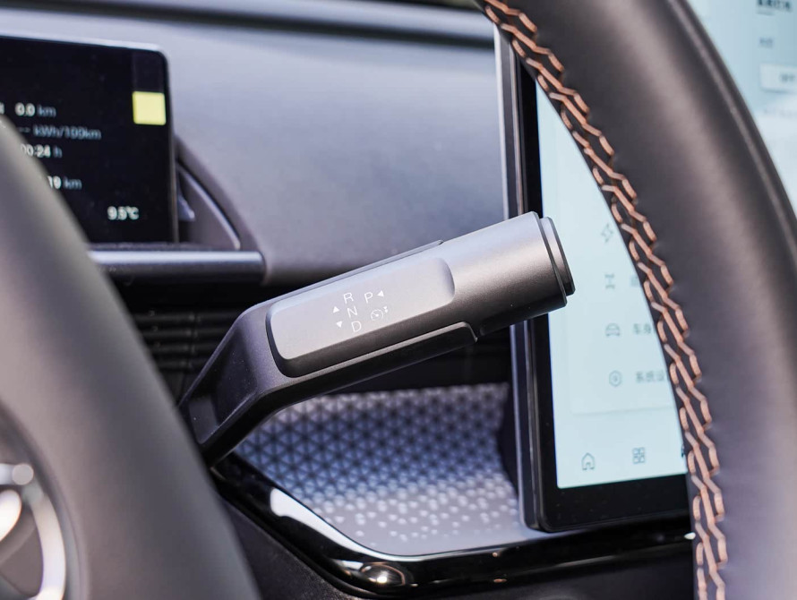 Toyota bZ3X Top 2025 - 23 Toyota bZ3X Top 2025 - 23 | kz.bex-auto.com