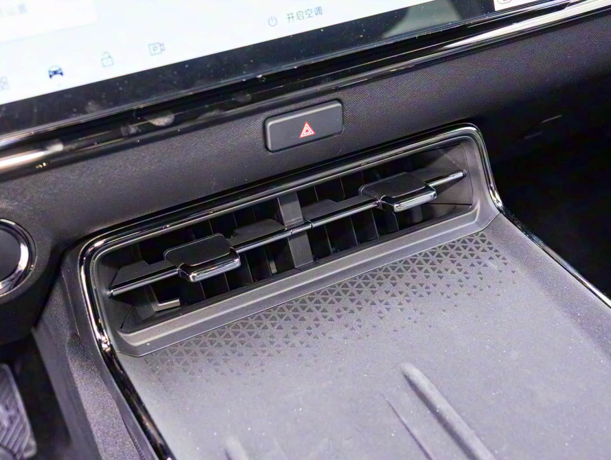 Toyota bZ3X Top 2025 - 31 Toyota bZ3X Top 2025 - 31 | kz.bex-auto.com