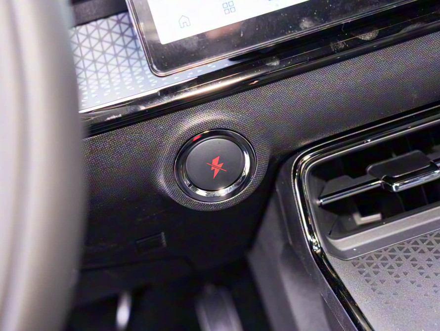 Toyota bZ3X Top 2025 - 25 Toyota bZ3X Top 2025 - 25 | kz.bex-auto.com