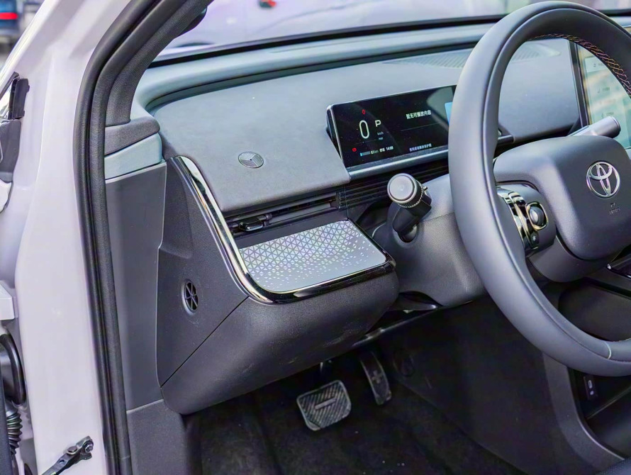 Toyota bZ3X Top 2025 - 14 Toyota bZ3X Top 2025 - 14 | kz.bex-auto.com