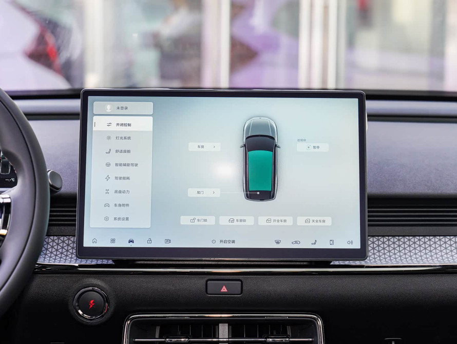 Toyota bZ3X Top 2025 - 26 Toyota bZ3X Top 2025 - 26 | kz.bex-auto.com