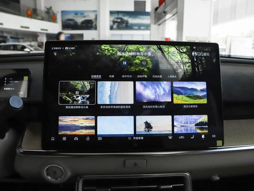 Toyota bZ3X Mid+ 2025 - 36 Toyota bZ3X Mid+ 2025 - 36 | kz.bex-auto.com