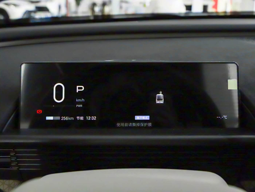 Toyota bZ3X Mid+ 2025 - 23 Toyota bZ3X Mid+ 2025 - 23 | kz.bex-auto.com