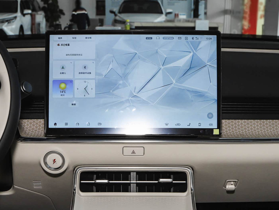 Toyota bZ3X Mid+ 2025 - 28 Toyota bZ3X Mid+ 2025 - 28 | kz.bex-auto.com