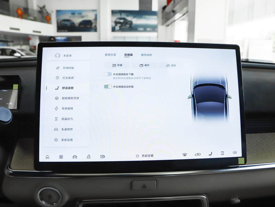 Toyota bZ3X Mid+ 2025 - 38 Toyota bZ3X Mid+ 2025 - 38 | kz.bex-auto.com