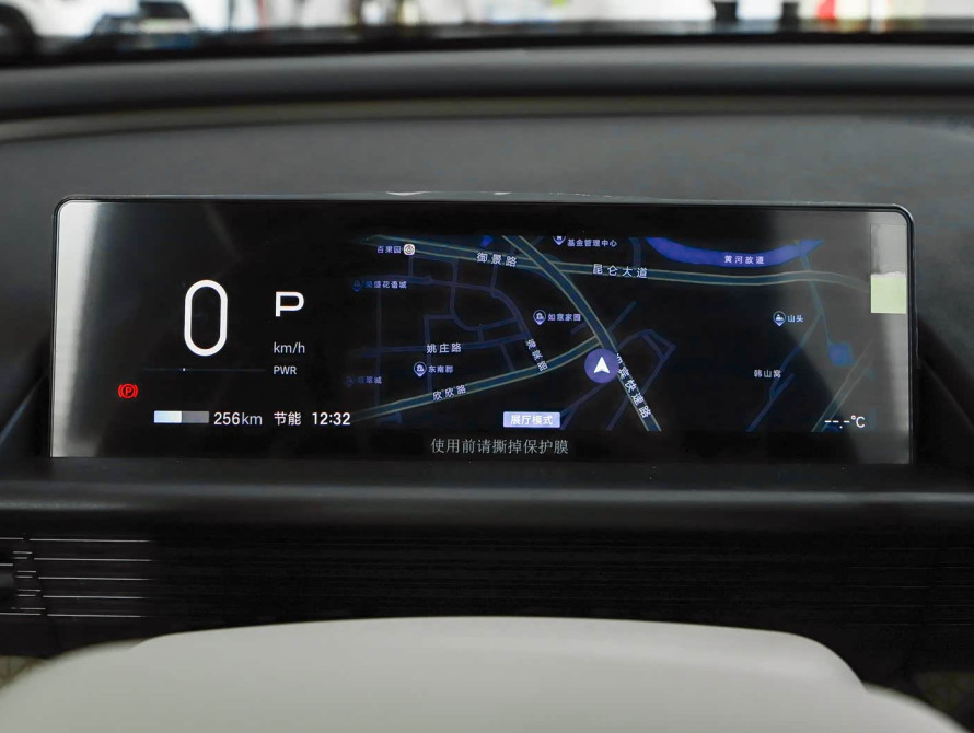 Toyota bZ3X Mid+ 2025 - 26 Toyota bZ3X Mid+ 2025 - 26 | kz.bex-auto.com