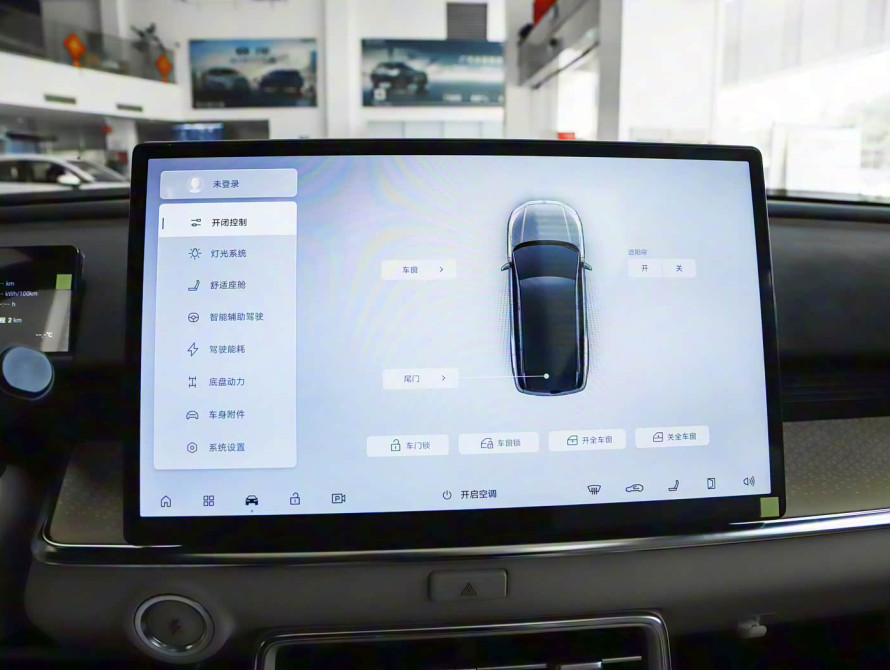 Toyota bZ3X Mid+ 2025 - 30 Toyota bZ3X Mid+ 2025 - 30 | kz.bex-auto.com