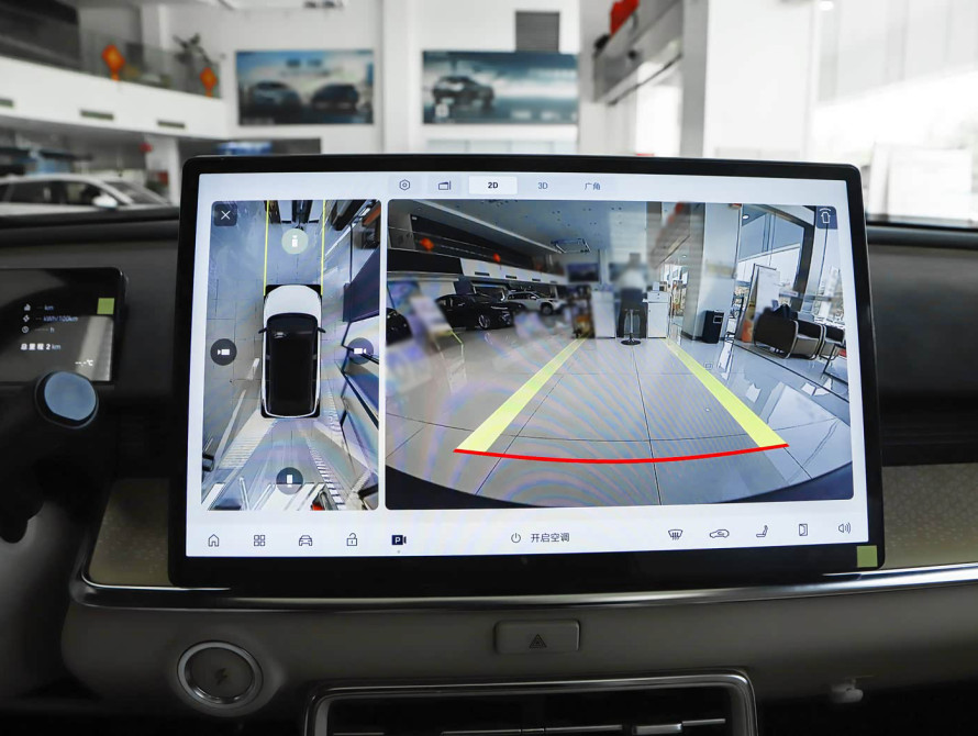 Toyota bZ3X Mid+ 2025 - 34 Toyota bZ3X Mid+ 2025 - 34 | kz.bex-auto.com