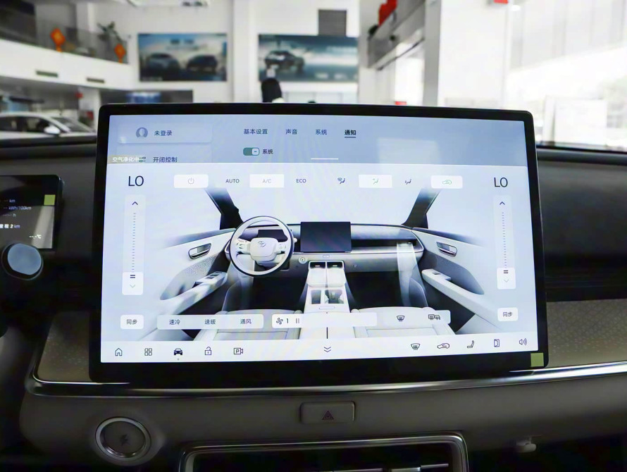 Toyota bZ3X Mid+ 2025 - 35 Toyota bZ3X Mid+ 2025 - 35 | kz.bex-auto.com