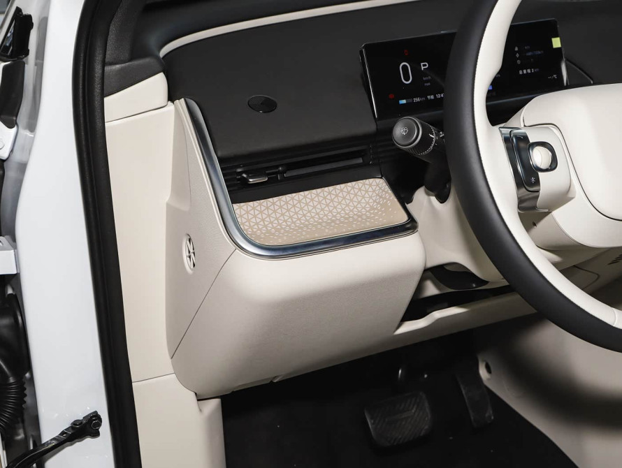 Toyota bZ3X Mid+ 2025 - 15 Toyota bZ3X Mid+ 2025 - 15 | kz.bex-auto.com