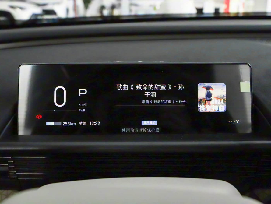 Toyota bZ3X Mid+ 2025 - 27 Toyota bZ3X Mid+ 2025 - 27 | kz.bex-auto.com