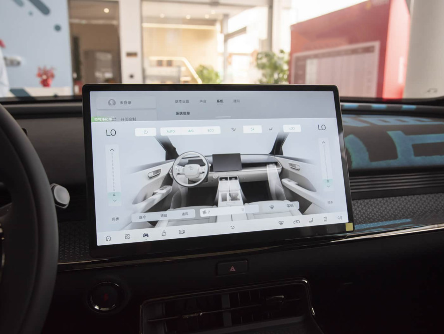 Toyota bZ3X Mid LiDAR 2025 - 33 Toyota bZ3X Mid LiDAR 2025 - 33 | kz.bex-auto.com