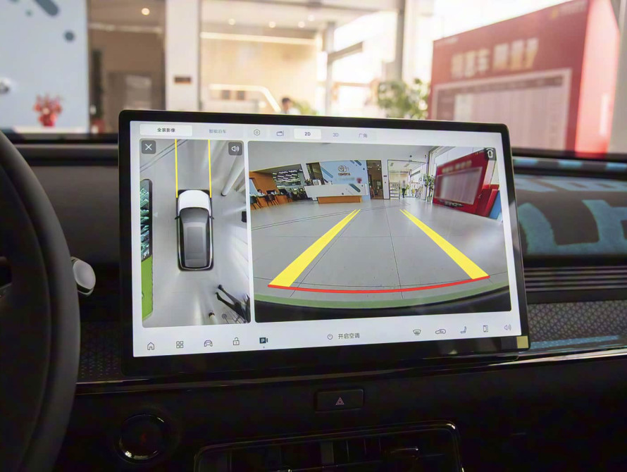 Toyota bZ3X Mid LiDAR 2025 - 32 Toyota bZ3X Mid LiDAR 2025 - 32 | kz.bex-auto.com