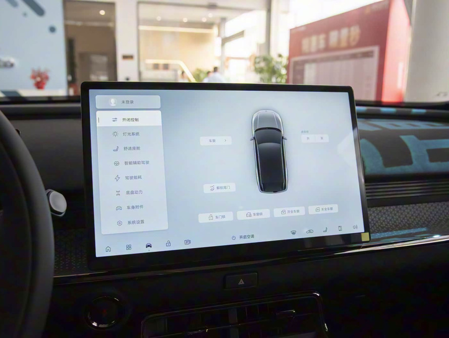 Toyota bZ3X Mid LiDAR 2025 - 29 Toyota bZ3X Mid LiDAR 2025 - 29 | kz.bex-auto.com