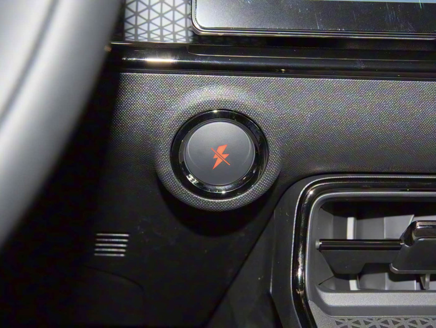 Toyota bZ3X Mid LiDAR 2025 - 34 Toyota bZ3X Mid LiDAR 2025 - 34 | kz.bex-auto.com