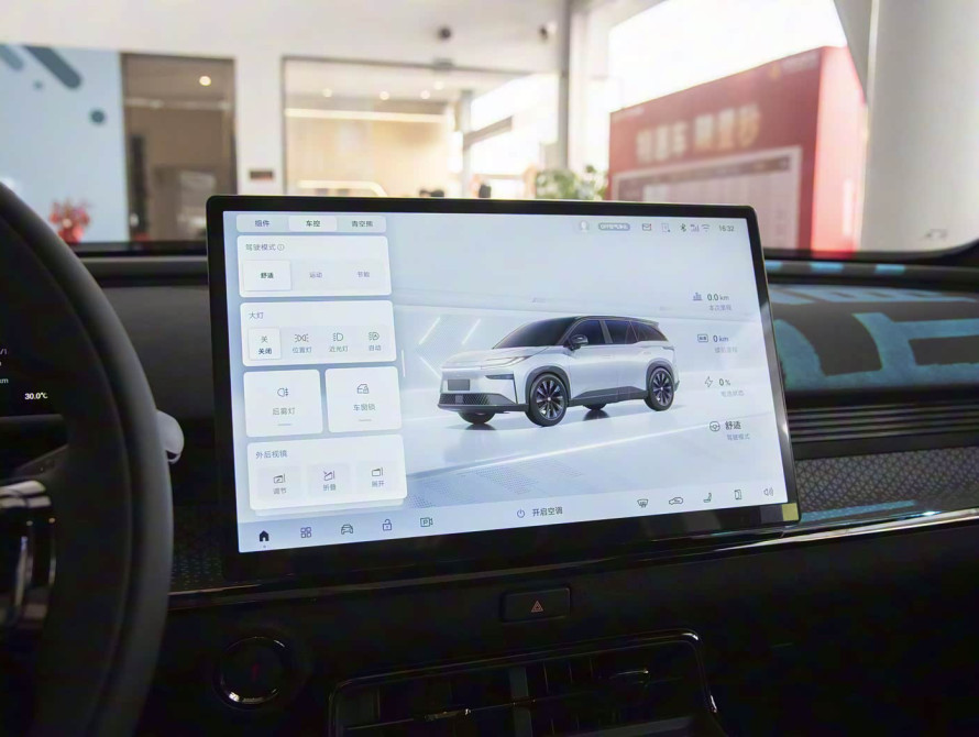 Toyota bZ3X Mid LiDAR 2025 - 27 Toyota bZ3X Mid LiDAR 2025 - 27 | kz.bex-auto.com