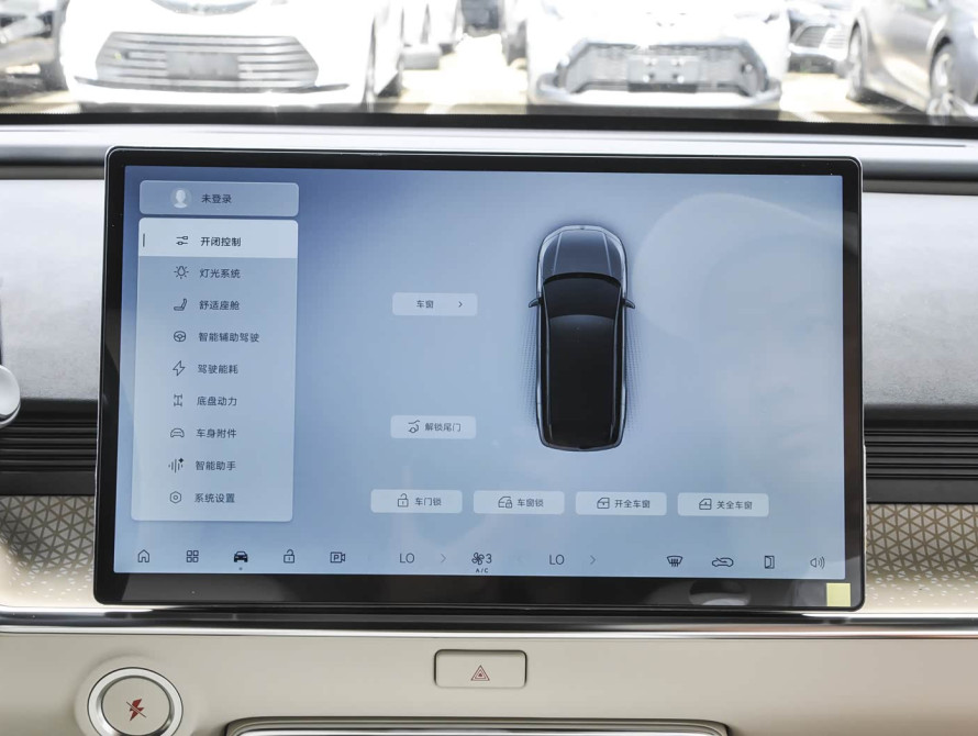 Toyota bZ3X Basic+ 2025 - 26 Toyota bZ3X Basic+ 2025 - 26 | kz.bex-auto.com