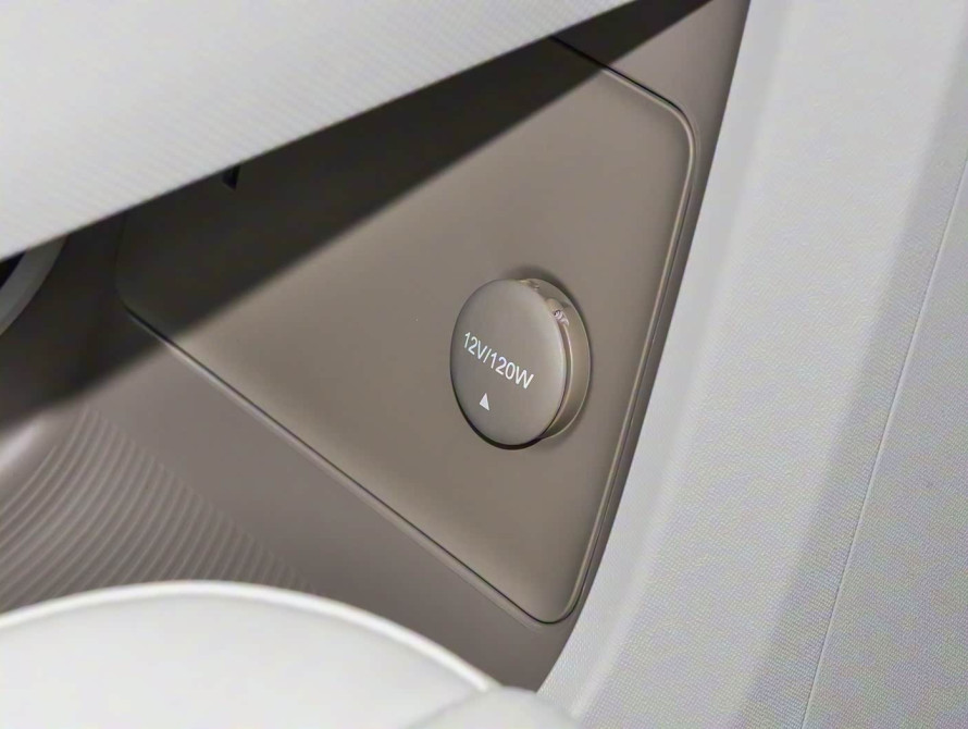 Toyota bZ3X Basic+ 2025 - 35 Toyota bZ3X Basic+ 2025 - 35 | kz.bex-auto.com