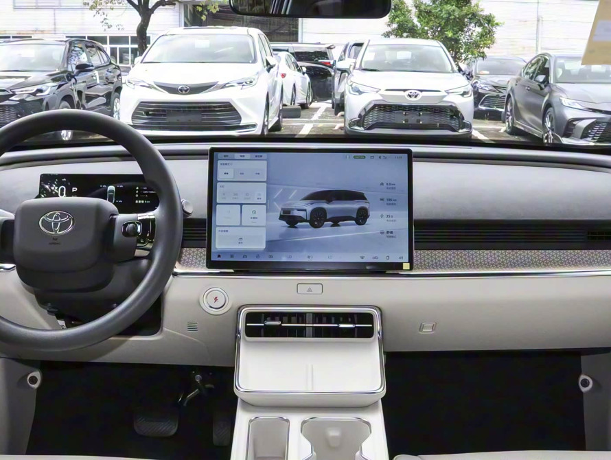 Toyota bZ3X Basic+ 2025 - 18 Toyota bZ3X Basic+ 2025 - 18 | kz.bex-auto.com