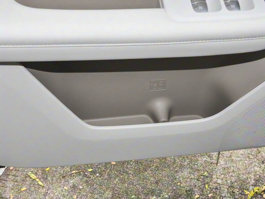 Toyota bZ3X Basic+ 2025 - 11 Toyota bZ3X Basic+ 2025 - 11 | kz.bex-auto.com