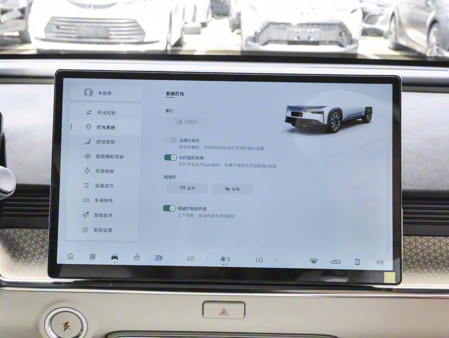 Toyota bZ3X Basic+ 2025 - 27 Toyota bZ3X Basic+ 2025 - 27 | kz.bex-auto.com