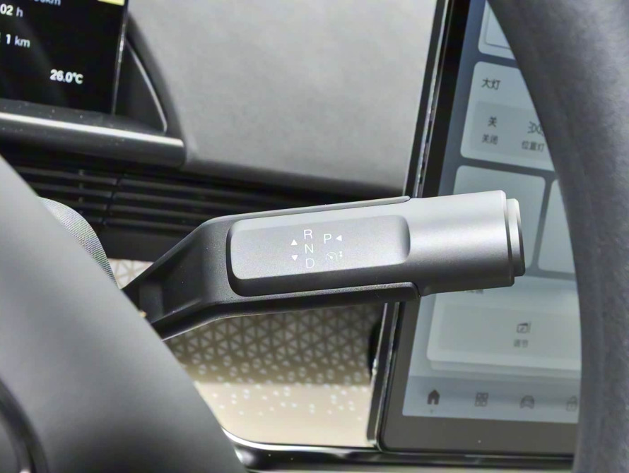 Toyota bZ3X Basic+ 2025 - 24 Toyota bZ3X Basic+ 2025 - 24 | kz.bex-auto.com