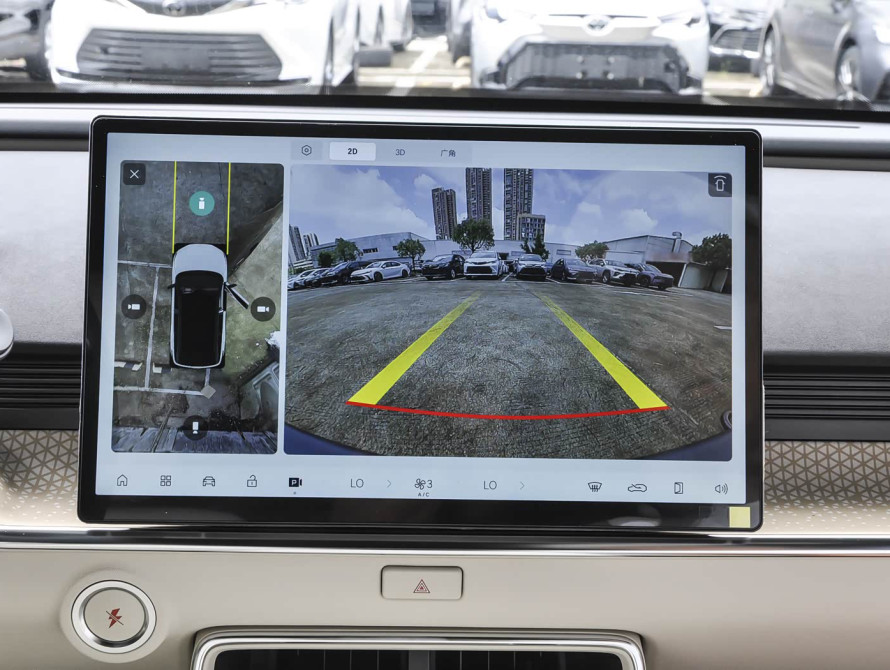 Toyota bZ3X Basic+ 2025 - 29 Toyota bZ3X Basic+ 2025 - 29 | kz.bex-auto.com