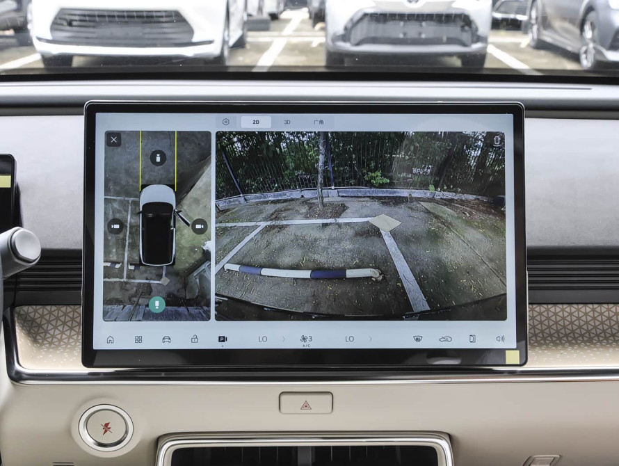 Toyota bZ3X Basic+ 2025 - 30 Toyota bZ3X Basic+ 2025 - 30 | kz.bex-auto.com