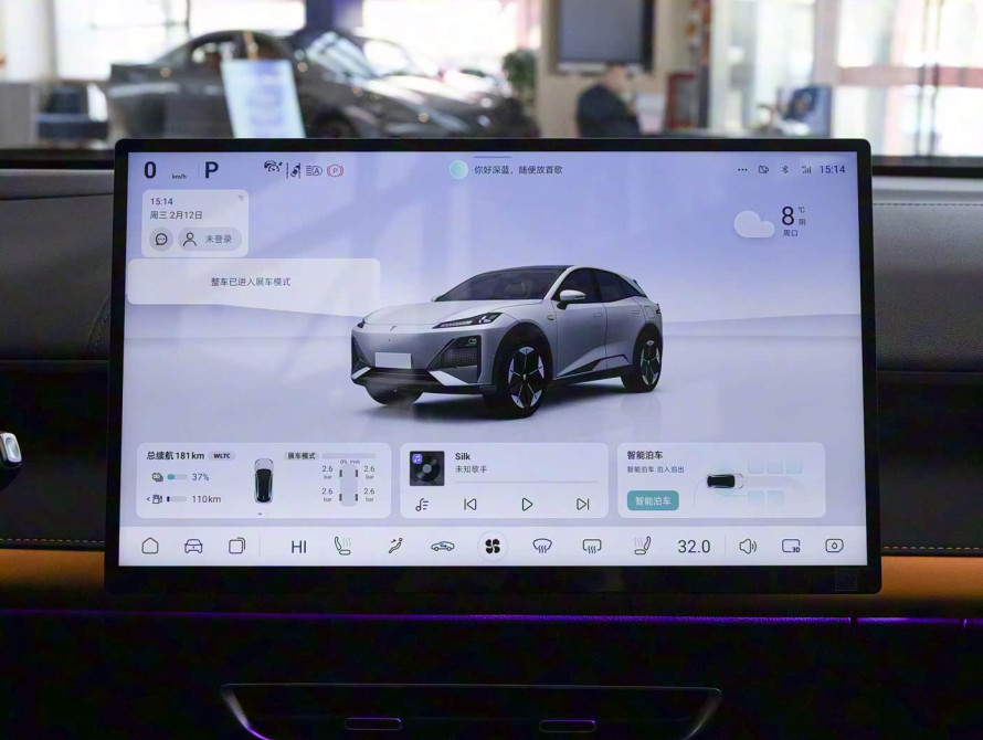 Changan Deepal S07 AD Pro Basic 2025 - 20 Changan Deepal S07 AD Pro Basic 2025 - 20 | kz.bex-auto.com