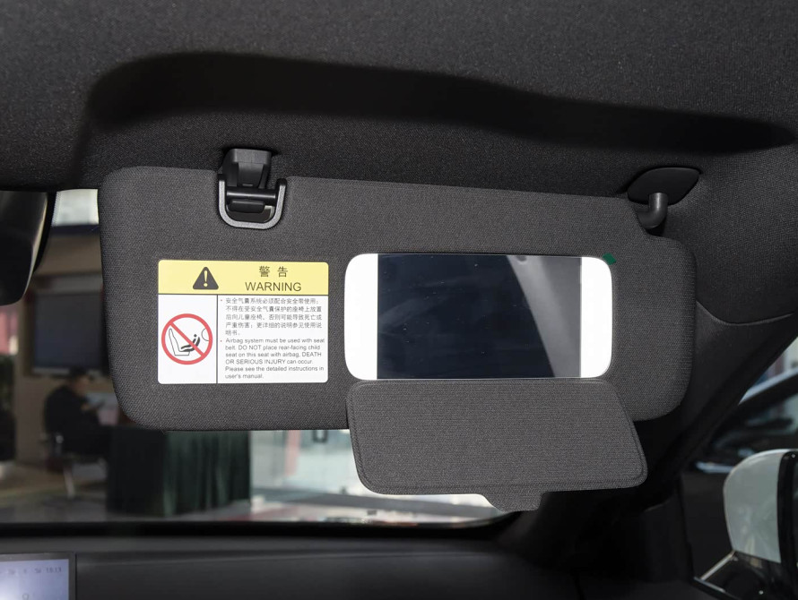 Changan Deepal S07 AD Pro Basic 2025 - 25 Changan Deepal S07 AD Pro Basic 2025 - 25 | kz.bex-auto.com