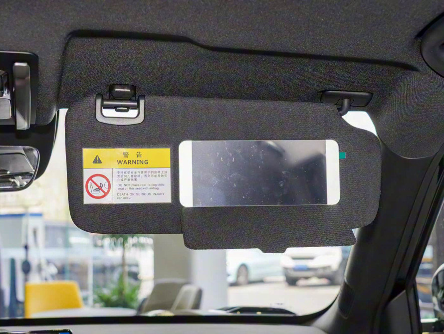 BYD Leopard 3 Mid 2025 - 53 BYD Leopard 3 Mid 2025 - 53 | kz.bex-auto.com