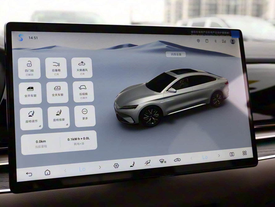 BYD Han DM-i 125KM Top 2025 - 33 BYD Han DM-i 125KM Top 2025 - 33 | kz.bex-auto.com