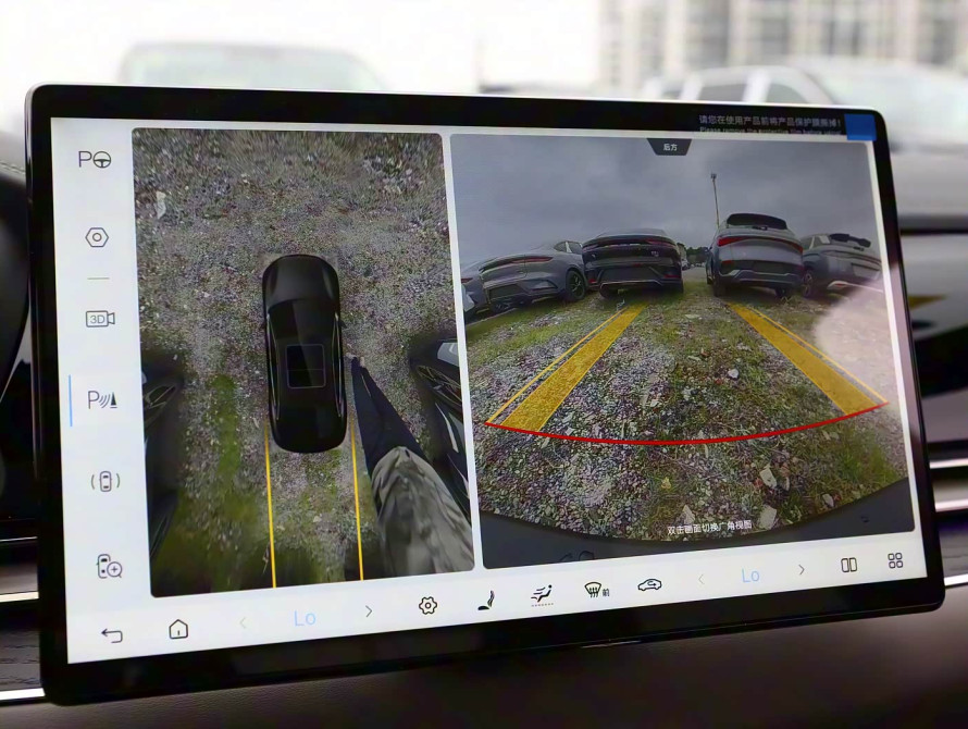 BYD Han DM-i 125KM Top 2025 - 38 BYD Han DM-i 125KM Top 2025 - 38 | kz.bex-auto.com