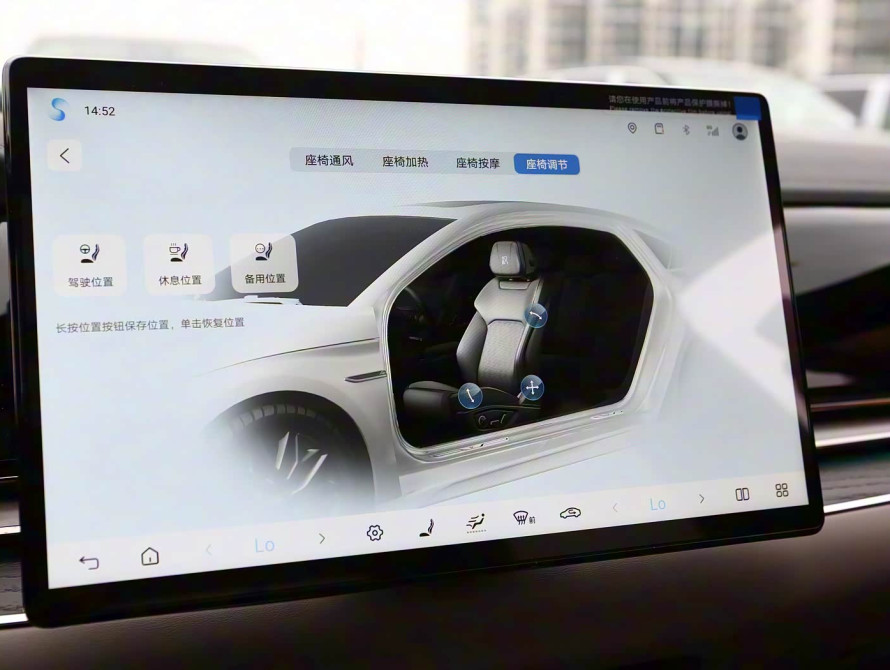 BYD Han DM-i 125KM Top 2025 - 34 BYD Han DM-i 125KM Top 2025 - 34 | kz.bex-auto.com