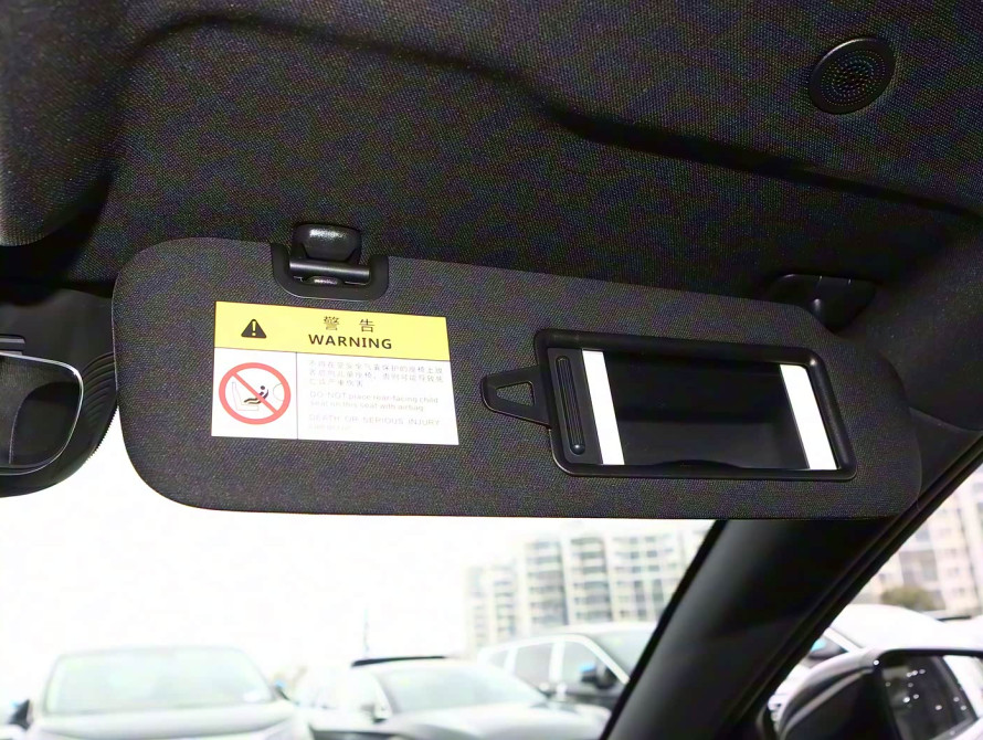 BYD Han DM-i 125KM Top 2025 - 48 BYD Han DM-i 125KM Top 2025 - 48 | kz.bex-auto.com