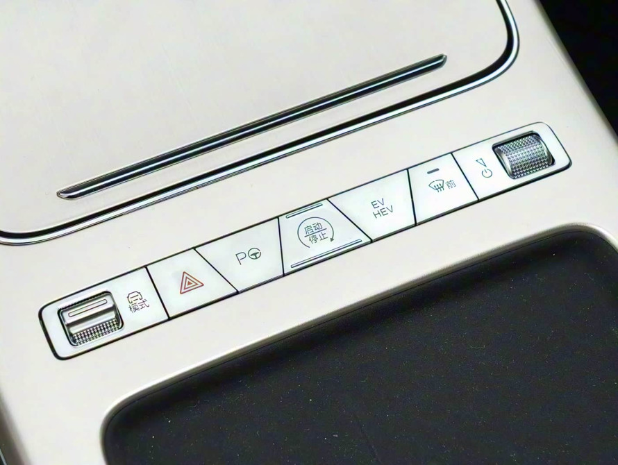 BYD Han DM-i 245KM Top 2025 - 43 BYD Han DM-i 245KM Top 2025 - 43 | kz.bex-auto.com