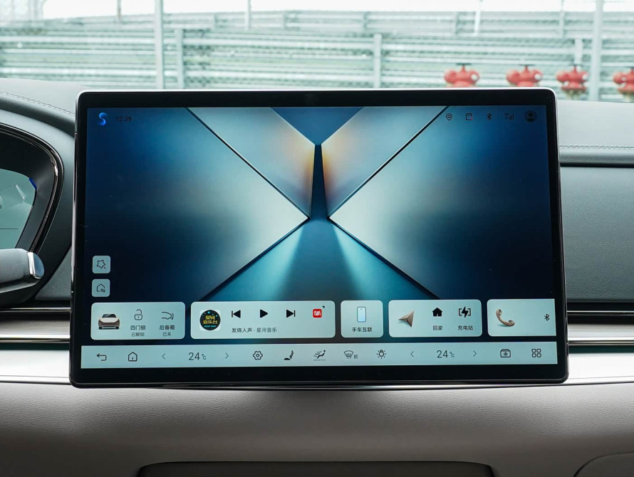 BYD Han DM-i 245KM Top 2025 - 30 BYD Han DM-i 245KM Top 2025 - 30 | kz.bex-auto.com