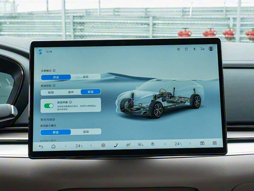 BYD Han DM-i 245KM Top 2025 - 32 BYD Han DM-i 245KM Top 2025 - 32 | kz.bex-auto.com