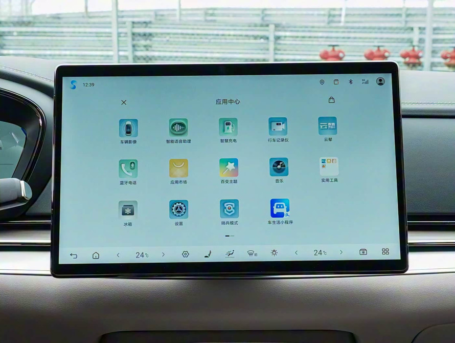 BYD Han DM-i 245KM Top 2025 - 31 BYD Han DM-i 245KM Top 2025 - 31 | kz.bex-auto.com