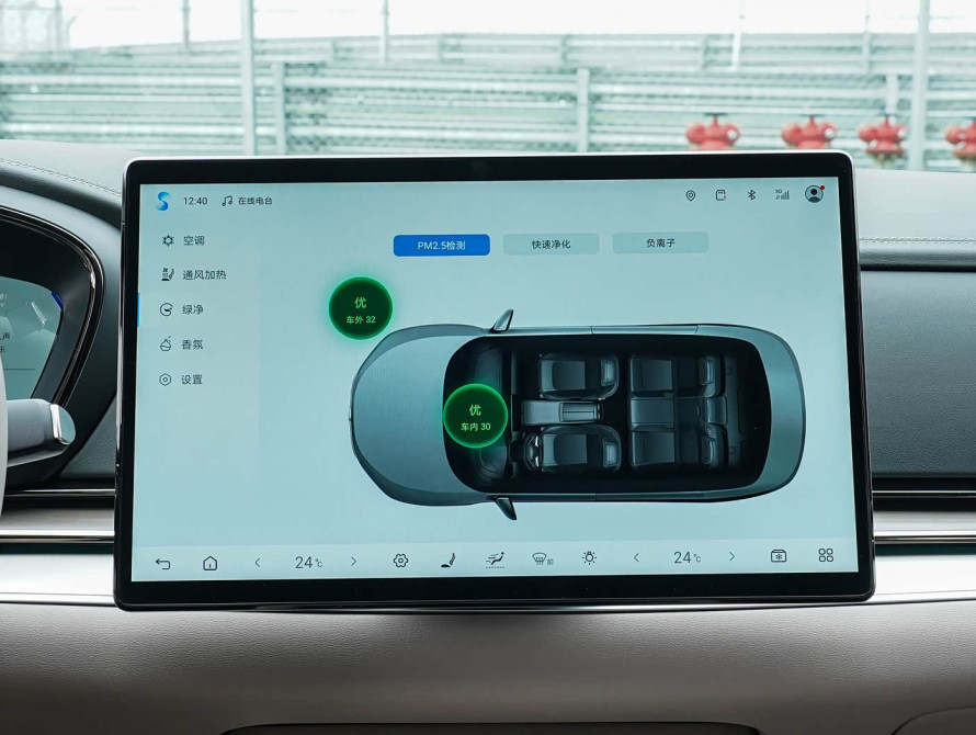 BYD Han DM-i 245KM Top 2025 - 37 BYD Han DM-i 245KM Top 2025 - 37 | kz.bex-auto.com