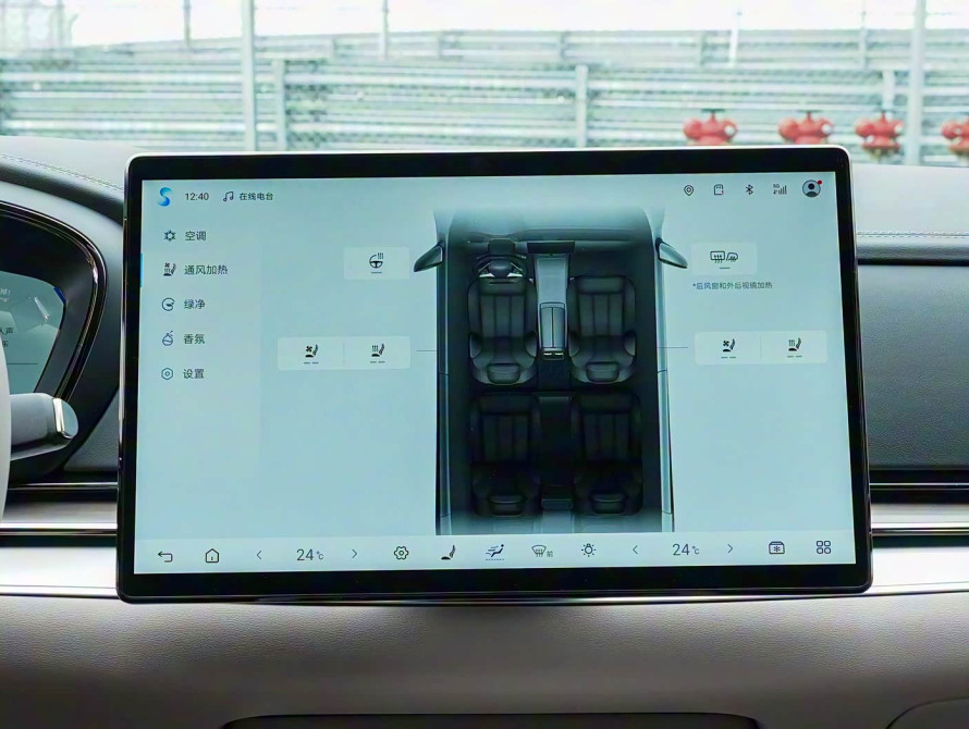 BYD Han DM-i 245KM Top 2025 - 36 BYD Han DM-i 245KM Top 2025 - 36 | kz.bex-auto.com