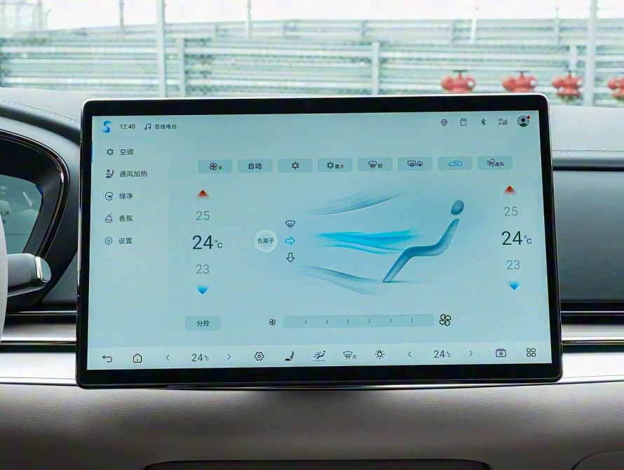 BYD Han DM-i 245KM Top 2025 - 35 BYD Han DM-i 245KM Top 2025 - 35 | kz.bex-auto.com