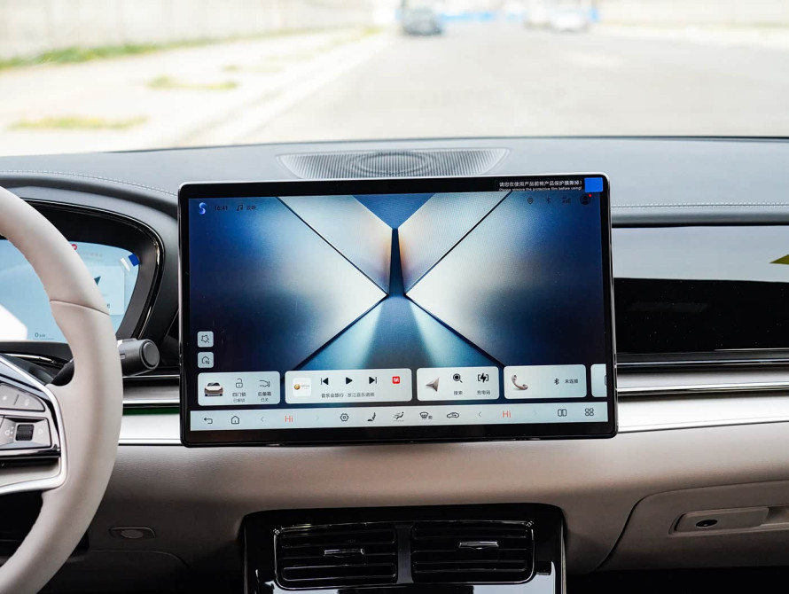 BYD Han DM-i 125KM Pre-Top 2025 - 33 BYD Han DM-i 125KM Pre-Top 2025 - 33 | kz.bex-auto.com